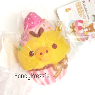 Rare Kiiroitori Cupcake Squishy