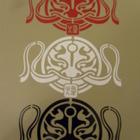 Crimson Typhoon Decal - Thumbnail 3