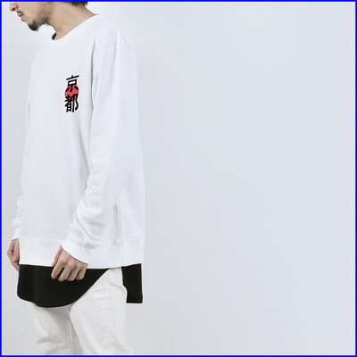 "京都" sweatshirt