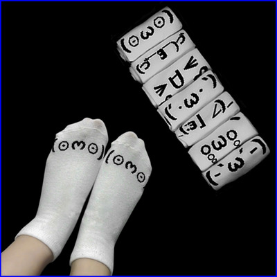 7-pack emoticon socks