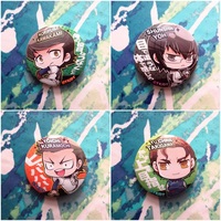 Daiya no Ace of Diamond - Can Badge - Sawamura Eijun / Miyuki Kazuya / Narumiya Mei / Furuya Satoru / Kominato Haruichi / Ryosuke / Yuuki Tetsuya -  - Thumbnail 2