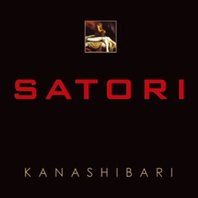 Satori 'kanashibari' cd