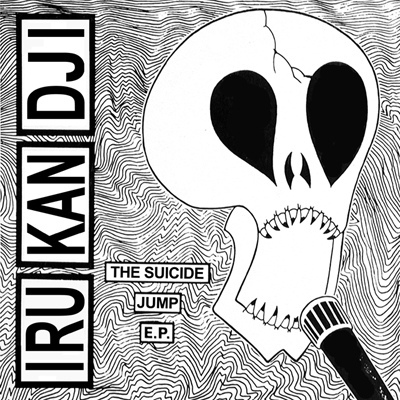 Irukandji 'the suicide jump e.p.' cdr - Thumbnail 5