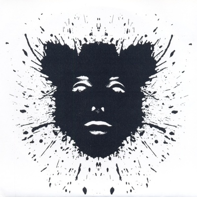 Lasse marhaug 'if the revolution could start right now' 7" - Thumbnail 3