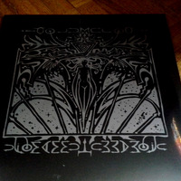 UFOMAMMUT Idolum [2xLP] - Thumbnail 1