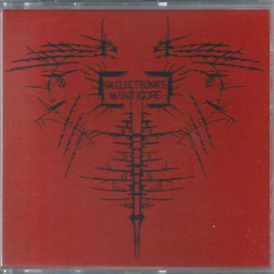 Gm electronics 'manticore' 3"cdr - Thumbnail 3