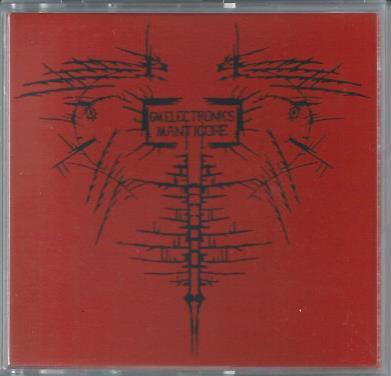 GM Electronics 'Manticore' 3"CDR