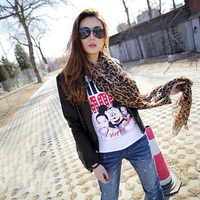 Leopard Chiffon Scarf - Thumbnail 2