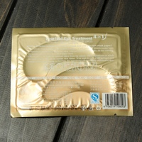 Pilaten Anti-Aging Under Eye Mask - Thumbnail 2