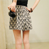 Printed Shorts Skirt - Thumbnail 1