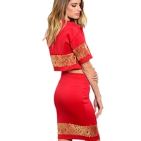 The Kori Set - Thumbnail 1