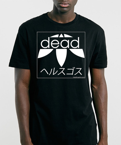DEADidas ヘルスゴス Shirt