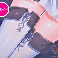 New Esdeath - Akame ga Kill Japanese Anime Bed Blanket - Thumbnail 3