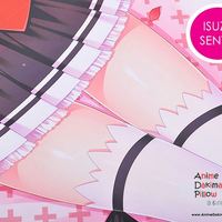 Brand New Isuzu Sento - Amagi Brilliant Park Japanese Anime Bed Blanket 1 - Thumbnail 2