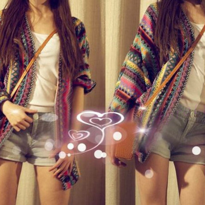 Rainbow stripe cardigan