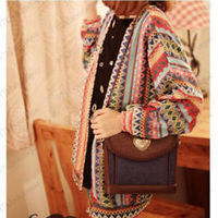 Rainbow Stripe Cardigan - Thumbnail 1