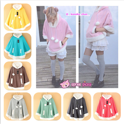 [8 Colors] Winter Candy Fleece Cloak Coat Hoodie Cape SP141334