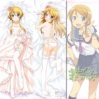 Brand new oreimo kirino kousaka dakimakura hugging body pillow case anime cover h2585