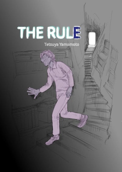 The rule (digital)