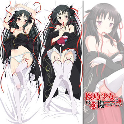 Brand New Yaya - Unbreakable Machine Doll Dakimakura Hugging Body Pillow Case Anime Cover MGF 6005