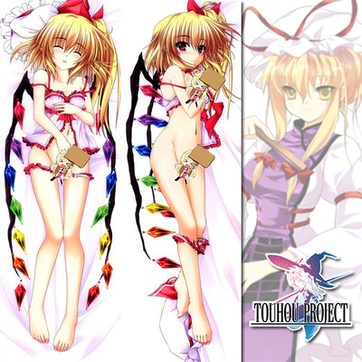Brand new yukari yakumo - touhou project dakimakura hugging body pillow case anime cover h2571
