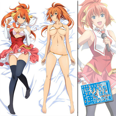 Brand new elena miyazawa - sekai de ichiban dakimakura hugging body pillow case anime cover h2576