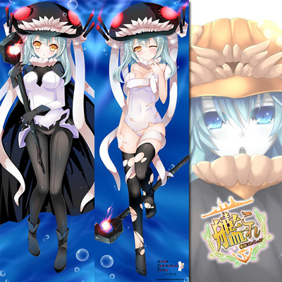 Brand new wo class - kantai collection dakimakura hugging body pillow case anime cover