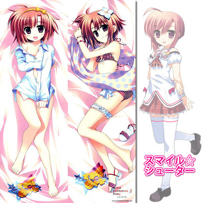 Brand New Yurina Usaki - Smile Shooter DAKIMAKURA Hugging Body Pillow Case Anime Cover H2491