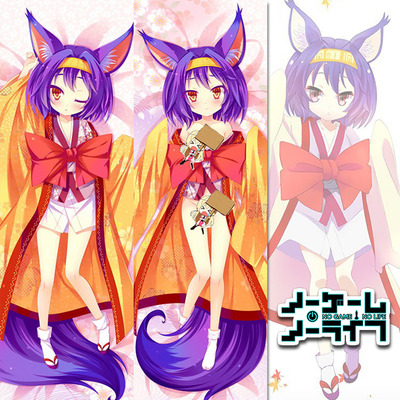 Brand new no hatsuse izuna - game no life dakimakura hugging body pillow case anime cover h2558 m1