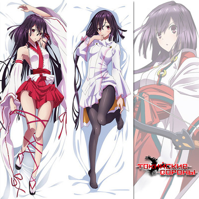 Brand New Natsume - Tokyo Ravens H2556 Dakimakura Hugging Body Pillow Case Anime Cover