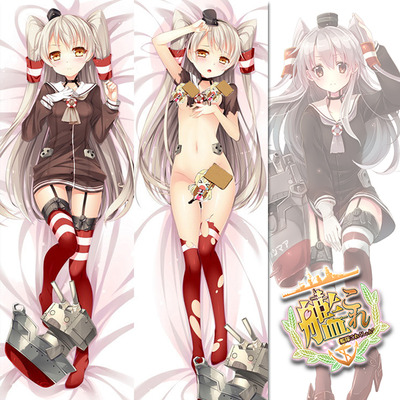 Brand new amatsukaze kai - kantai collection kcm01 dakimakura hugging body pillow case anime cover