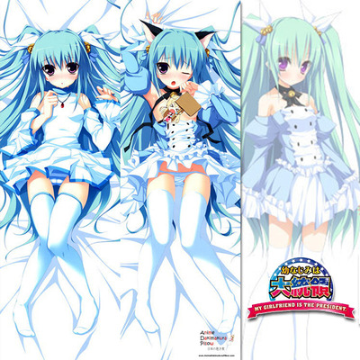 Brand new wezekieru eru - my girlfriend is the president 1  dakimakura hugging body pillow case anime cover