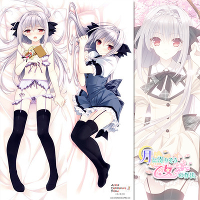 Brand NewLuna Sakurakouji - Tsuki ni Yorisou H2496 Dakimakura Hugging Body Pillow Case Anime Cover146
