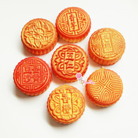 Ultra Squishy Moon Cake - Thumbnail 4