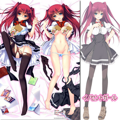 Brand new innocent girl ousaka kanae dakimakura hugging body pillow case anime kanae1