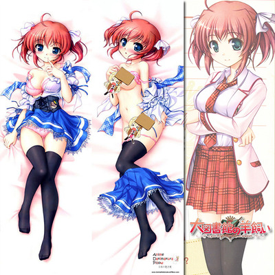 Brand new kodachi nagi - a good librarian like a good shepherd dakimakura hugging body pillow case anime glgs1