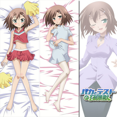 Brand new hideyoshi kinoshita - baka and test dakimakura hugging body pillow case anime bd4