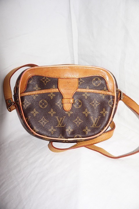 Vintage Louis Vuitton Crossbody Purse