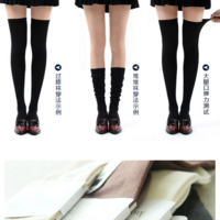 Thigh High Socks - Thumbnail 3