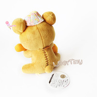 San-x Rilakkuma holding a Ukelele Plush - Thumbnail 2