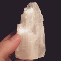 Selenite Tower - Thumbnail 2