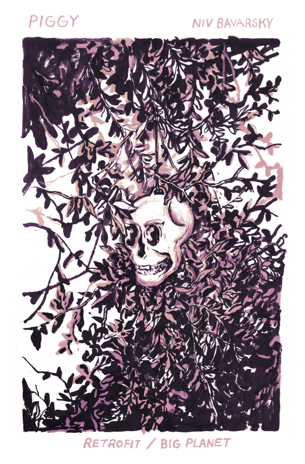 Piggy by Niv Bavarsky