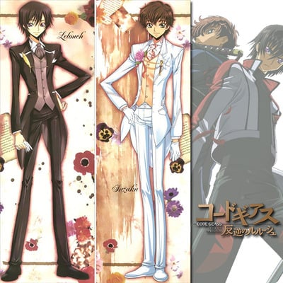 Brand New Code Geass - Lelouch and Suzaku Dakimakura Hugging Body Pillow Case Anime CGLR15