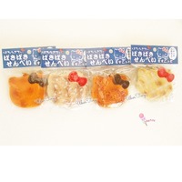 Rare* HK Paki Paki Crackling Rice Cracker Senbei Squishy (licensed) - Thumbnail 4