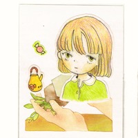 Lily Bean - Thumbnail 1