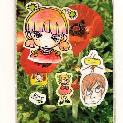 Ice storm - Thumbnail 3