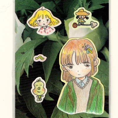 Carrot - Thumbnail 3