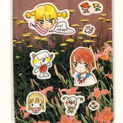 Wamble - Thumbnail 2