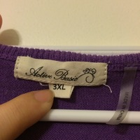 Purple Cardigan - Thumbnail 1