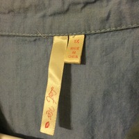 Sheer Skull Top - Thumbnail 1